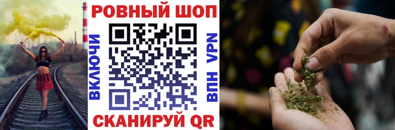 Что такое Изобильный COCAIN Мефедрон АМФЕТАМИН Каннабис Alpha-PVP