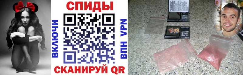 где продают наркотики  Изобильный  блэк спрут ссылка  Amphetamine Розовый 