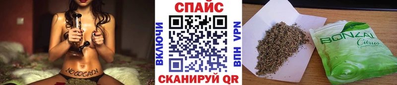 Бутират GHB Изобильный