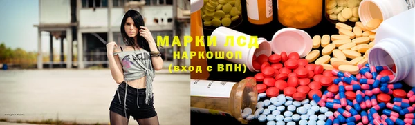 героин Алексеевка