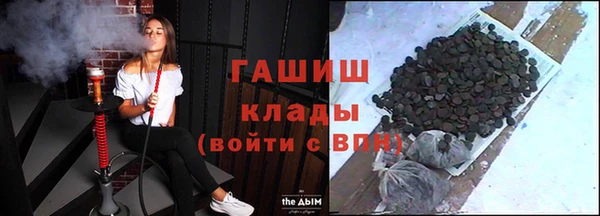героин Алексеевка