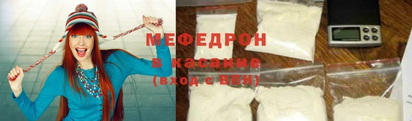 метадон Алексин