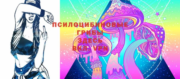 каннабис Алзамай