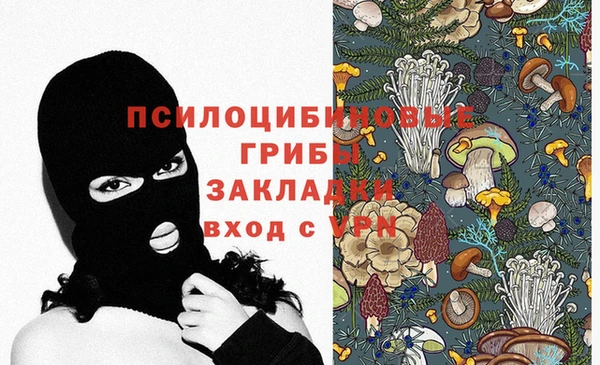 героин Алексеевка