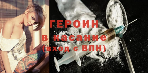 эйфоретик Покров