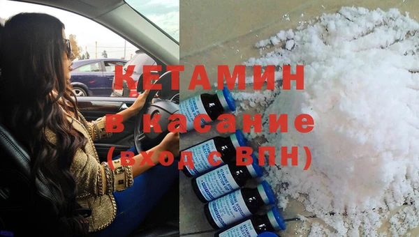 каннабис Алзамай