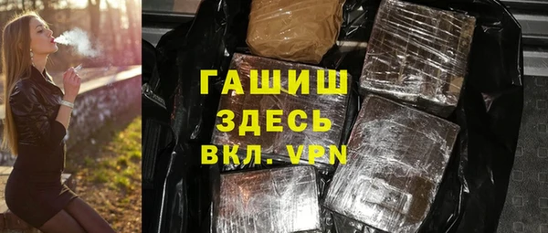 героин Алексеевка