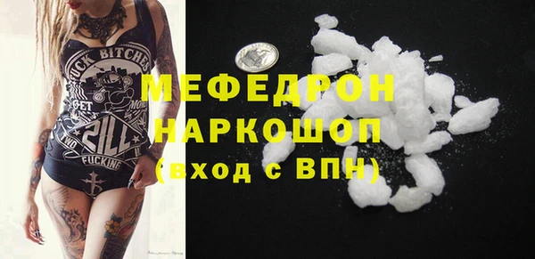 ешки Покачи