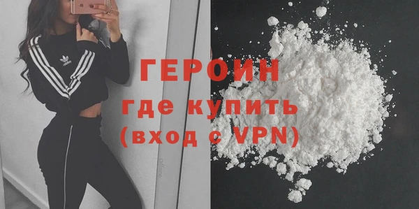 метадон Алексин
