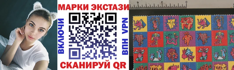 kraken ССЫЛКА Изобильный Марки N-bome 1500мкг