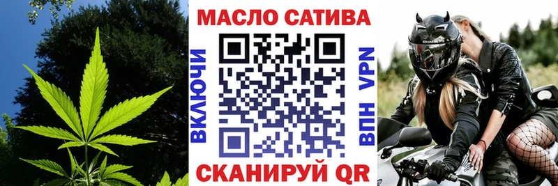 даркнет как зайти  Изобильный  ТГК концентрат 