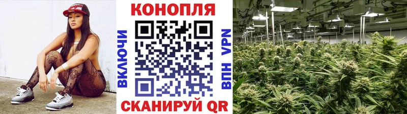 Канабис индика как найти Изобильный